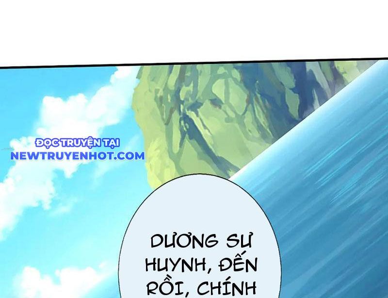 Kiếm Tiên Võ Đế: Bắt Đầu Huyền Vũ Môn Chi Biến 218