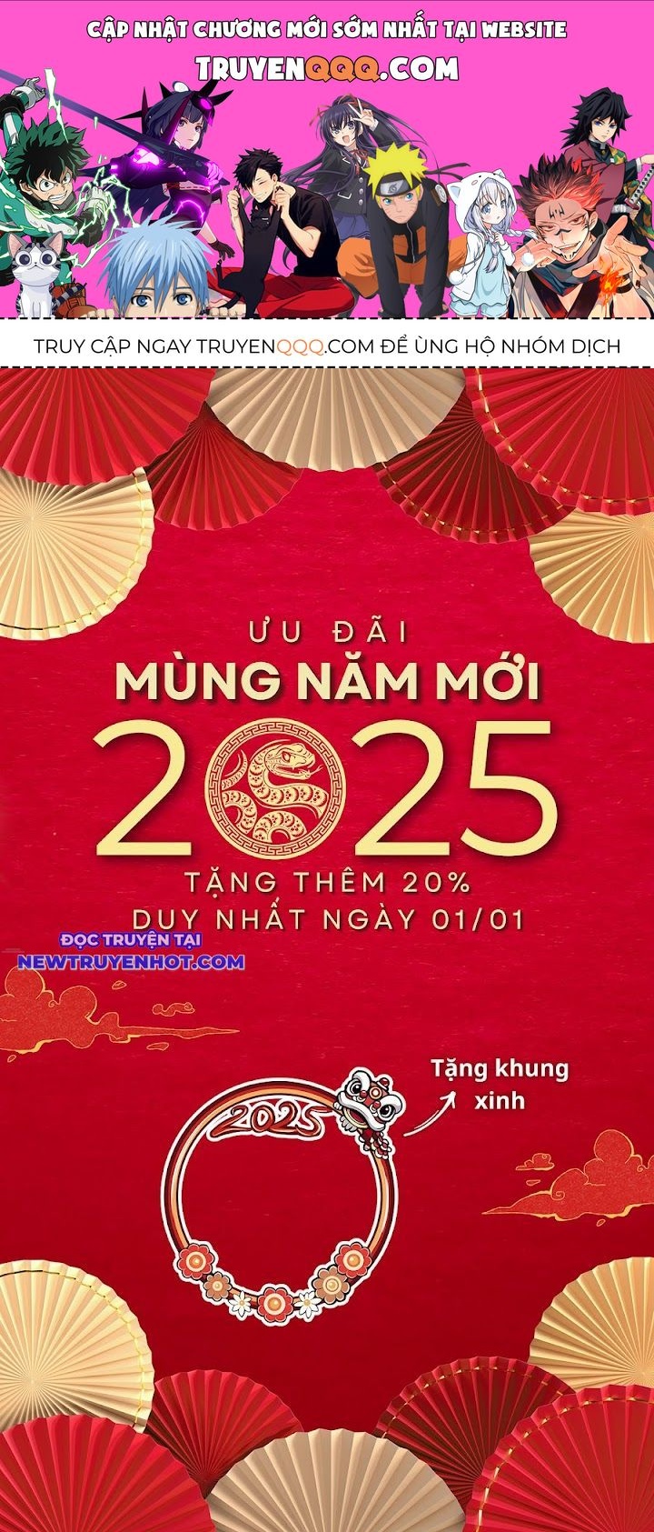 Kiếm Tiên Võ Đế: Bắt Đầu Huyền Vũ Môn Chi Biến 219