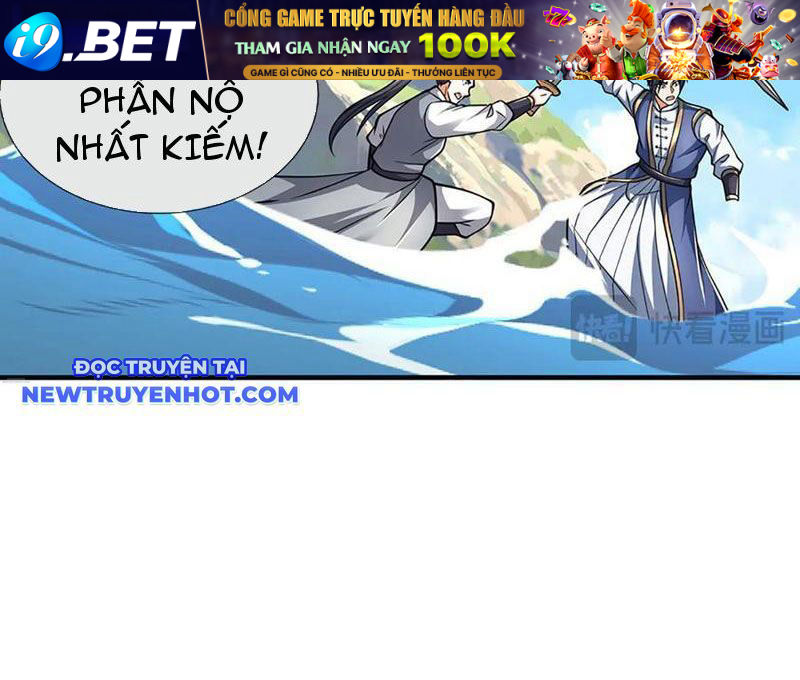 Kiếm Tiên Võ Đế: Bắt Đầu Huyền Vũ Môn Chi Biến 220