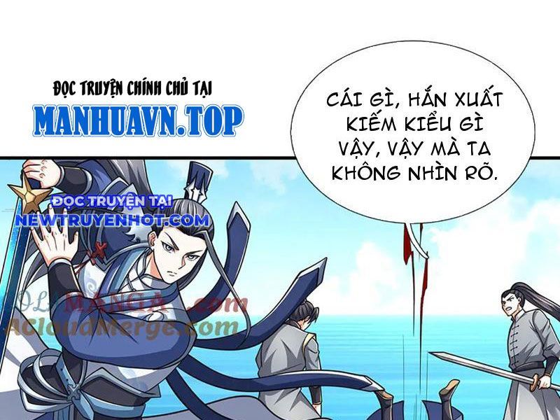 Kiếm Tiên Võ Đế: Bắt Đầu Huyền Vũ Môn Chi Biến 220