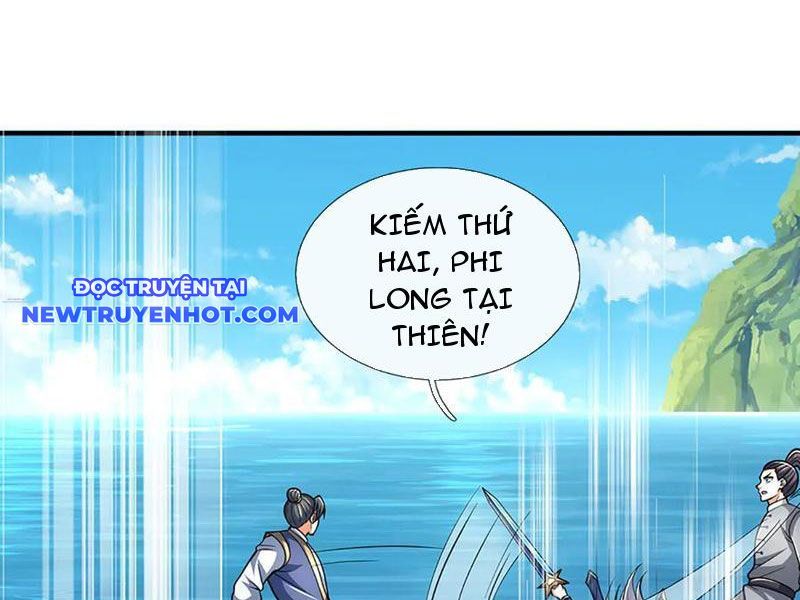 Kiếm Tiên Võ Đế: Bắt Đầu Huyền Vũ Môn Chi Biến 220