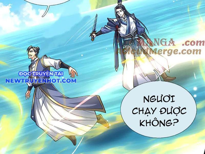 Kiếm Tiên Võ Đế: Bắt Đầu Huyền Vũ Môn Chi Biến 220