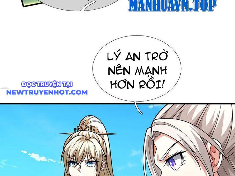 Kiếm Tiên Võ Đế: Bắt Đầu Huyền Vũ Môn Chi Biến 220