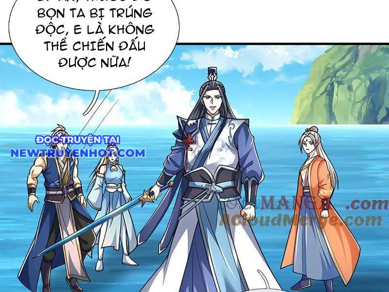 Kiếm Tiên Võ Đế: Bắt Đầu Huyền Vũ Môn Chi Biến 220