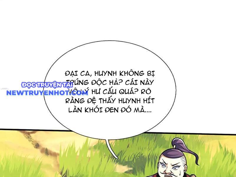 Kiếm Tiên Võ Đế: Bắt Đầu Huyền Vũ Môn Chi Biến 220