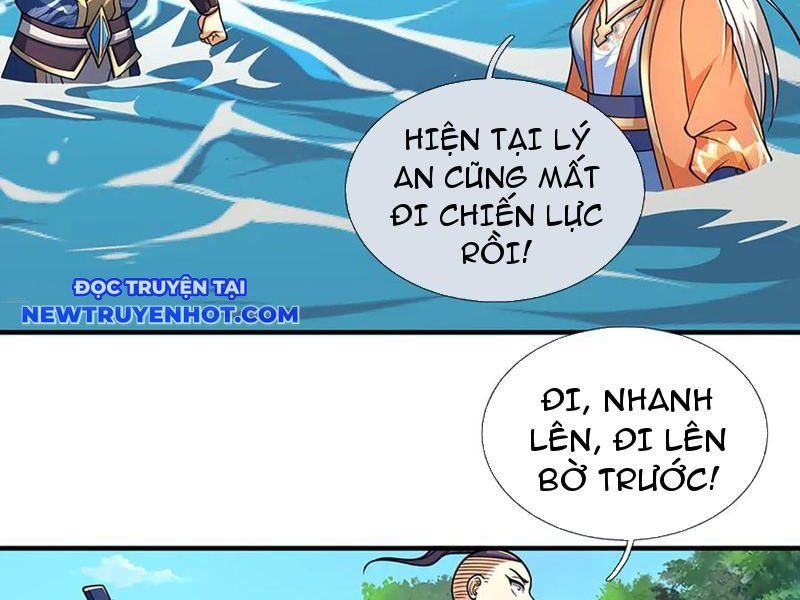 Kiếm Tiên Võ Đế: Bắt Đầu Huyền Vũ Môn Chi Biến 220