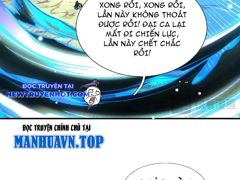 Kiếm Tiên Võ Đế: Bắt Đầu Huyền Vũ Môn Chi Biến 220