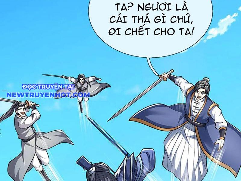 Kiếm Tiên Võ Đế: Bắt Đầu Huyền Vũ Môn Chi Biến 220