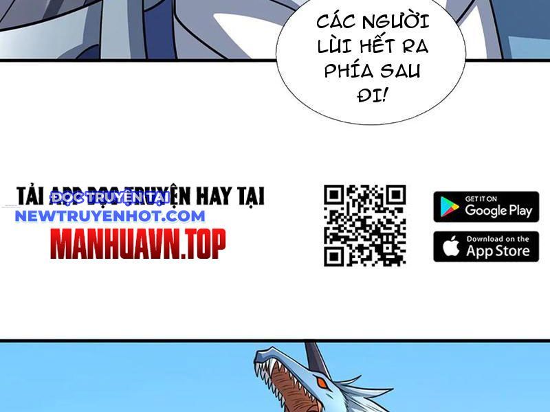 Kiếm Tiên Võ Đế: Bắt Đầu Huyền Vũ Môn Chi Biến 220