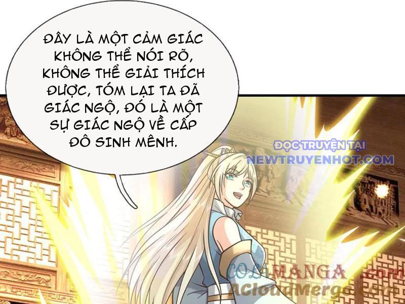 Kiếm Tiên Võ Đế: Bắt Đầu Huyền Vũ Môn Chi Biến 222