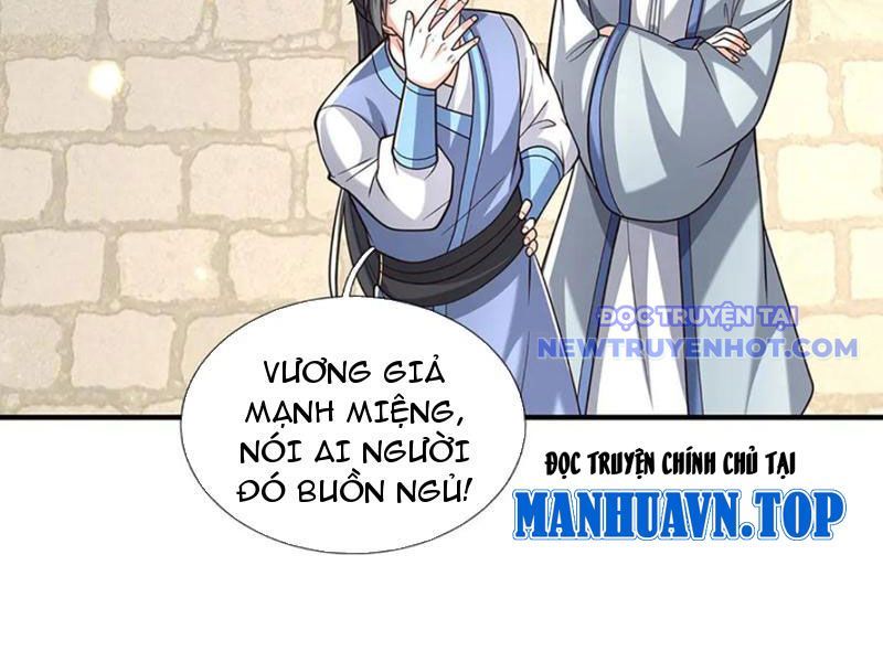 Kiếm Tiên Võ Đế: Bắt Đầu Huyền Vũ Môn Chi Biến 222