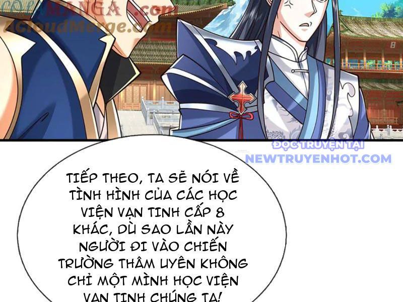Kiếm Tiên Võ Đế: Bắt Đầu Huyền Vũ Môn Chi Biến 222