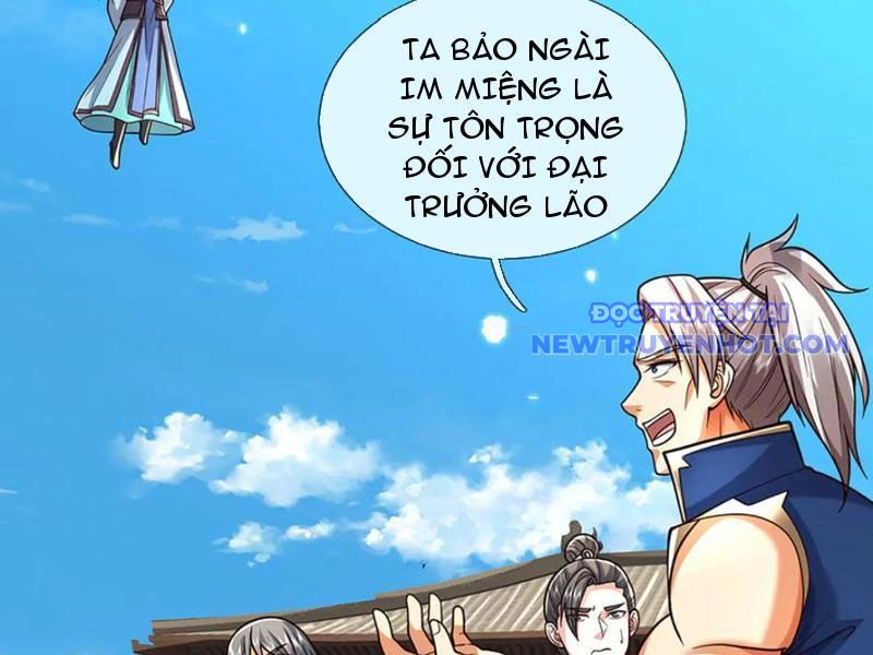 Kiếm Tiên Võ Đế: Bắt Đầu Huyền Vũ Môn Chi Biến 222