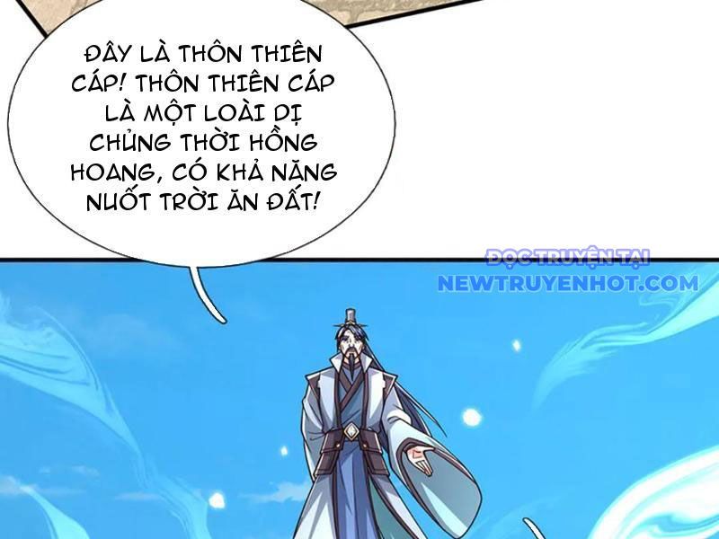 Kiếm Tiên Võ Đế: Bắt Đầu Huyền Vũ Môn Chi Biến 222