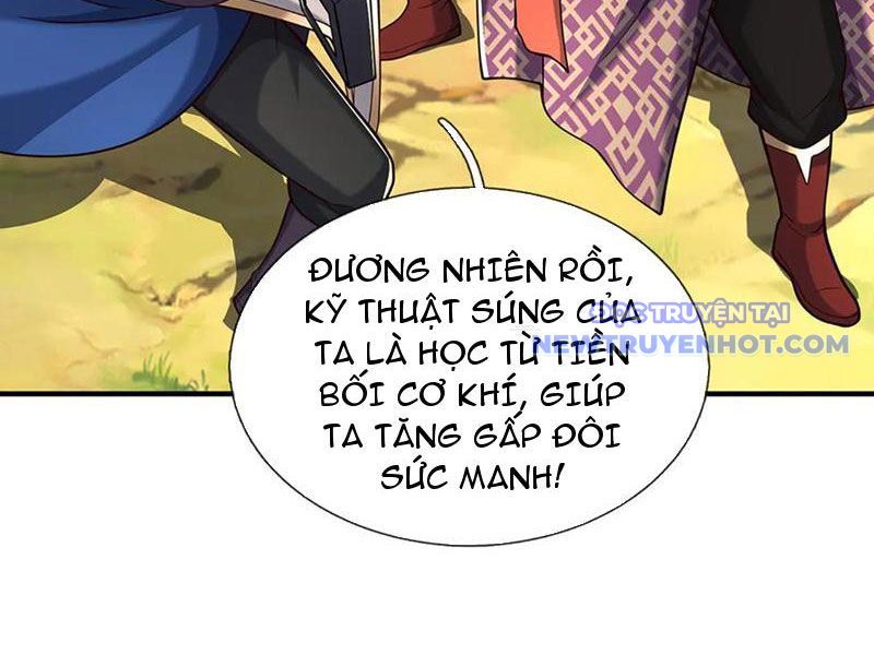 Kiếm Tiên Võ Đế: Bắt Đầu Huyền Vũ Môn Chi Biến 223