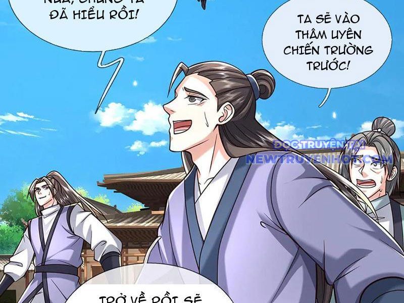 Kiếm Tiên Võ Đế: Bắt Đầu Huyền Vũ Môn Chi Biến 223