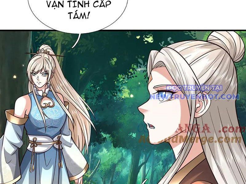 Kiếm Tiên Võ Đế: Bắt Đầu Huyền Vũ Môn Chi Biến 223