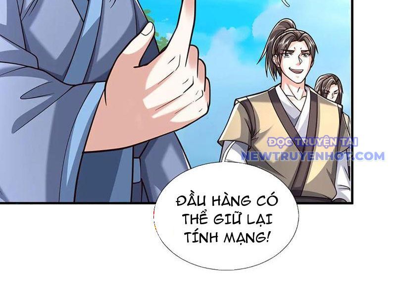 Kiếm Tiên Võ Đế: Bắt Đầu Huyền Vũ Môn Chi Biến 223