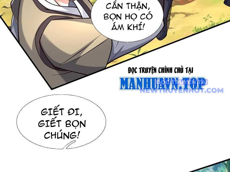 Kiếm Tiên Võ Đế: Bắt Đầu Huyền Vũ Môn Chi Biến 223