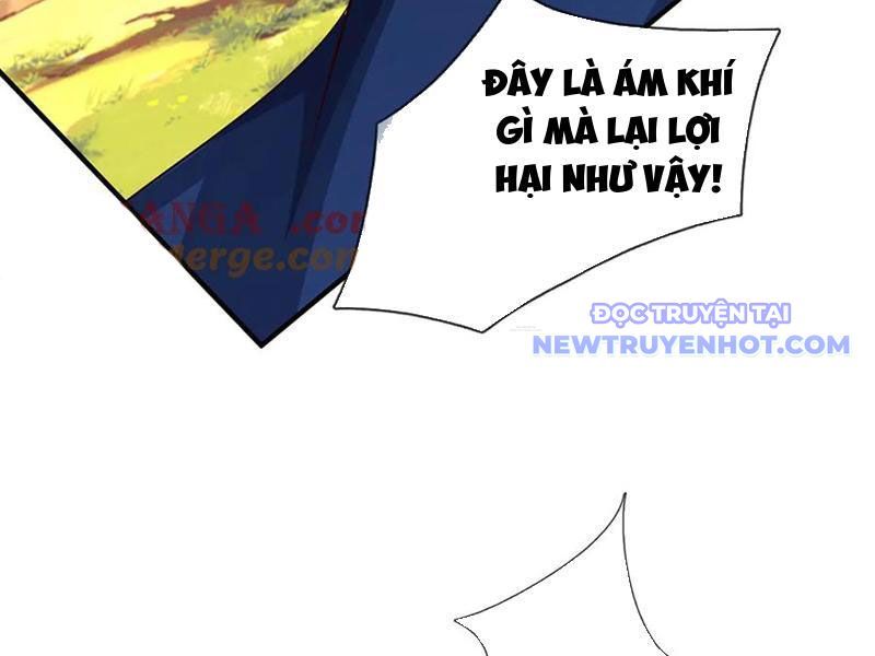 Kiếm Tiên Võ Đế: Bắt Đầu Huyền Vũ Môn Chi Biến 223