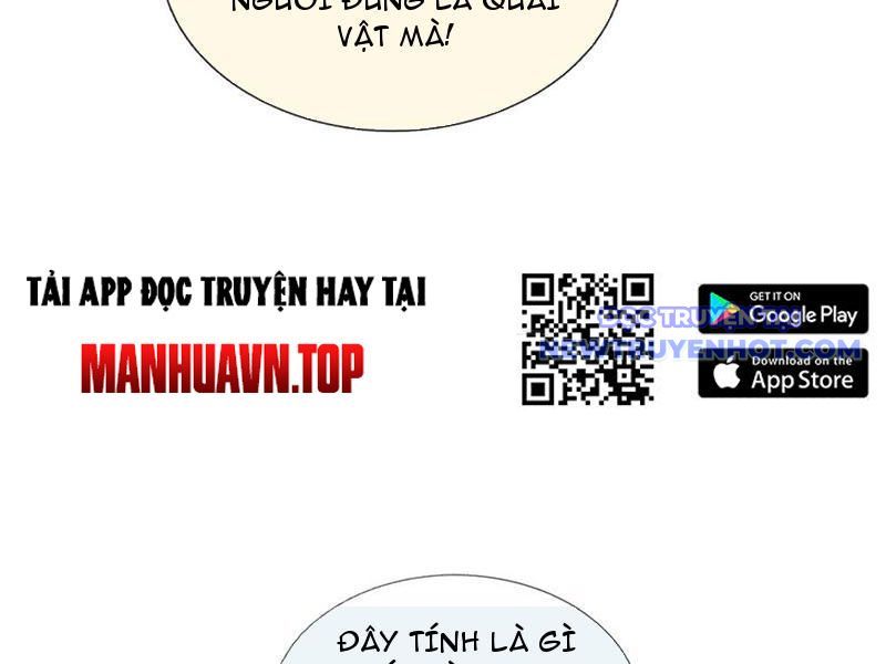 Kiếm Tiên Võ Đế: Bắt Đầu Huyền Vũ Môn Chi Biến 223