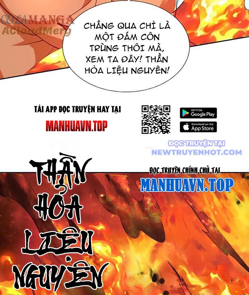 Kiếm Tiên Võ Đế: Bắt Đầu Huyền Vũ Môn Chi Biến 224