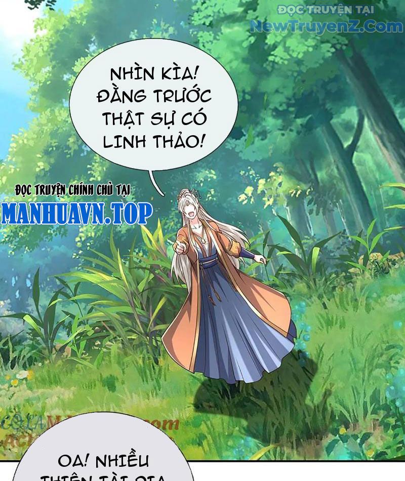 Kiếm Tiên Võ Đế: Bắt Đầu Huyền Vũ Môn Chi Biến 228