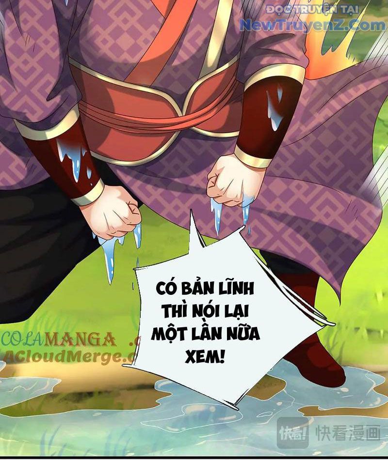 Kiếm Tiên Võ Đế: Bắt Đầu Huyền Vũ Môn Chi Biến 229