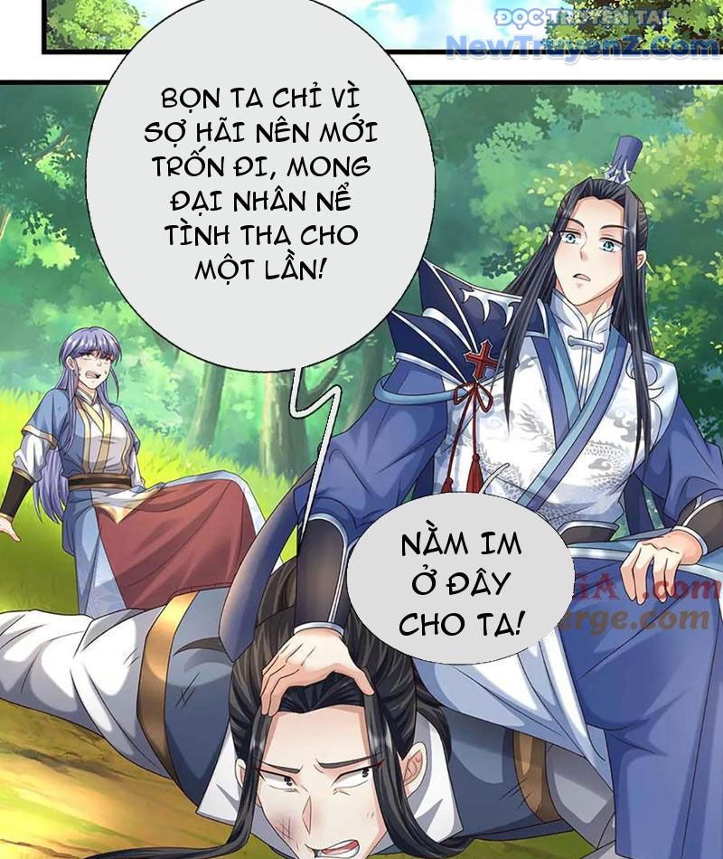 Kiếm Tiên Võ Đế: Bắt Đầu Huyền Vũ Môn Chi Biến 229