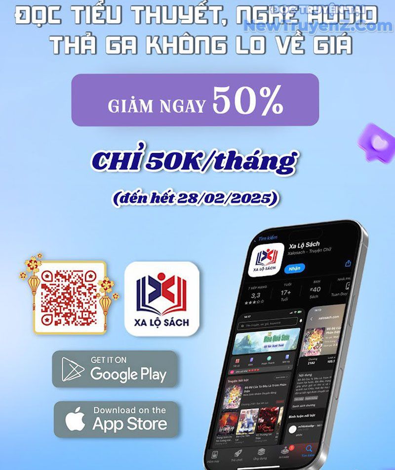 Kiếm Tiên Võ Đế: Bắt Đầu Huyền Vũ Môn Chi Biến 229