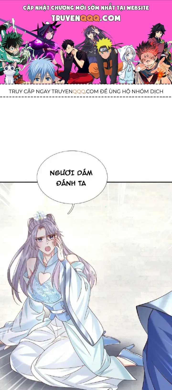 Kiếm Tiên Võ Đế: Bắt Đầu Huyền Vũ Môn Chi Biến 23