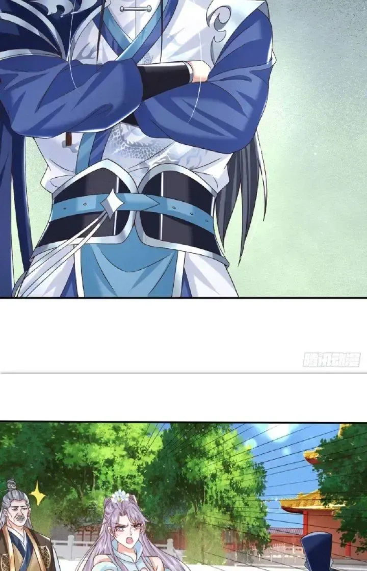 Kiếm Tiên Võ Đế: Bắt Đầu Huyền Vũ Môn Chi Biến 23