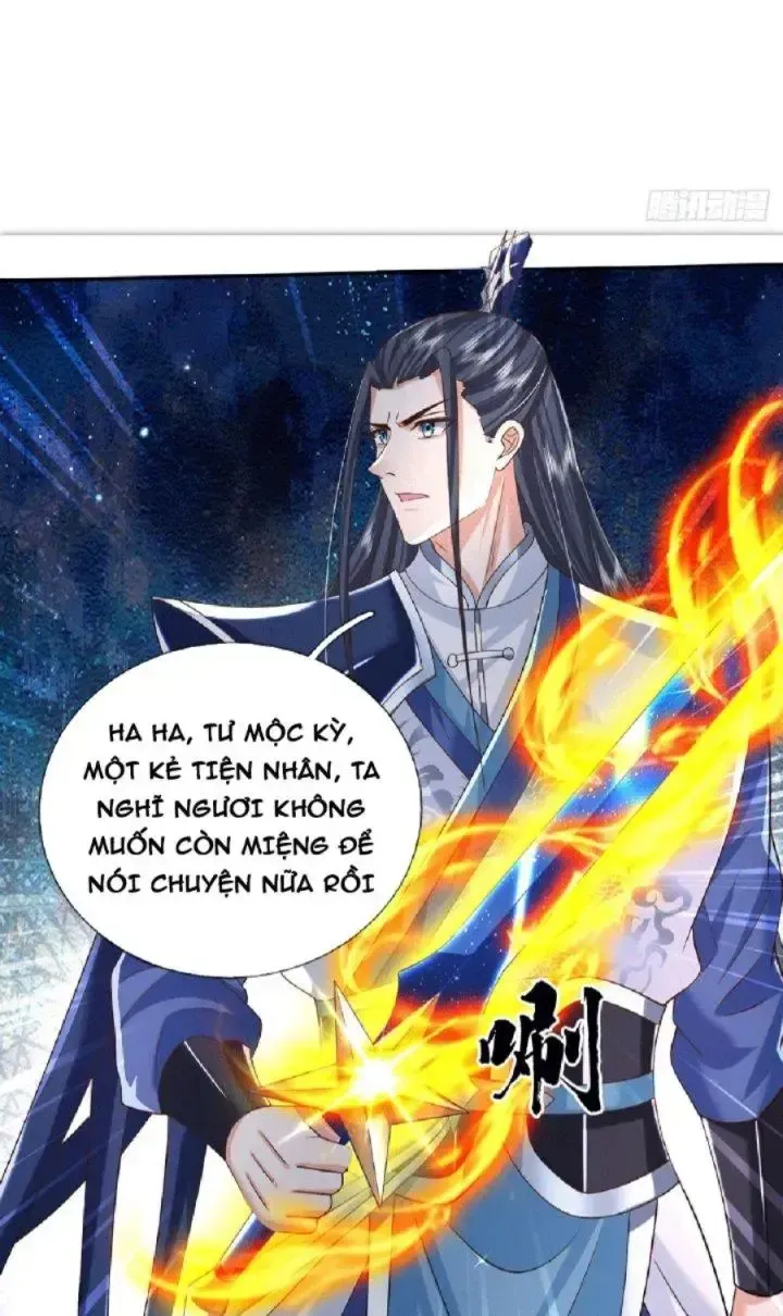 Kiếm Tiên Võ Đế: Bắt Đầu Huyền Vũ Môn Chi Biến 23