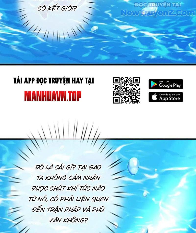 Kiếm Tiên Võ Đế: Bắt Đầu Huyền Vũ Môn Chi Biến 230