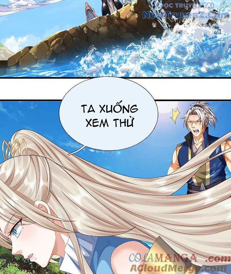 Kiếm Tiên Võ Đế: Bắt Đầu Huyền Vũ Môn Chi Biến 230