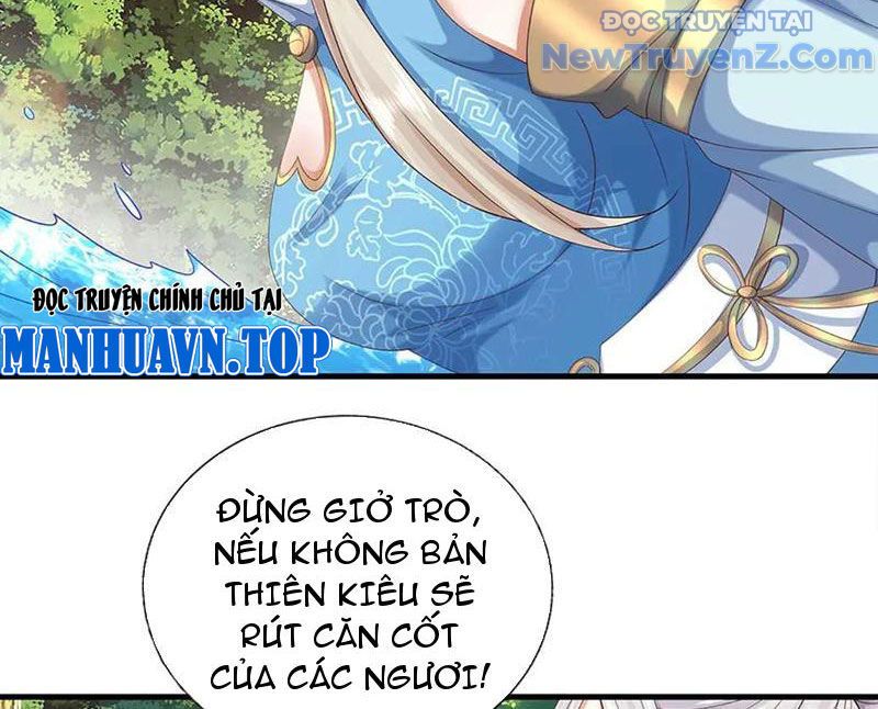 Kiếm Tiên Võ Đế: Bắt Đầu Huyền Vũ Môn Chi Biến 230