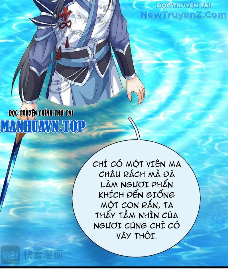 Kiếm Tiên Võ Đế: Bắt Đầu Huyền Vũ Môn Chi Biến 231