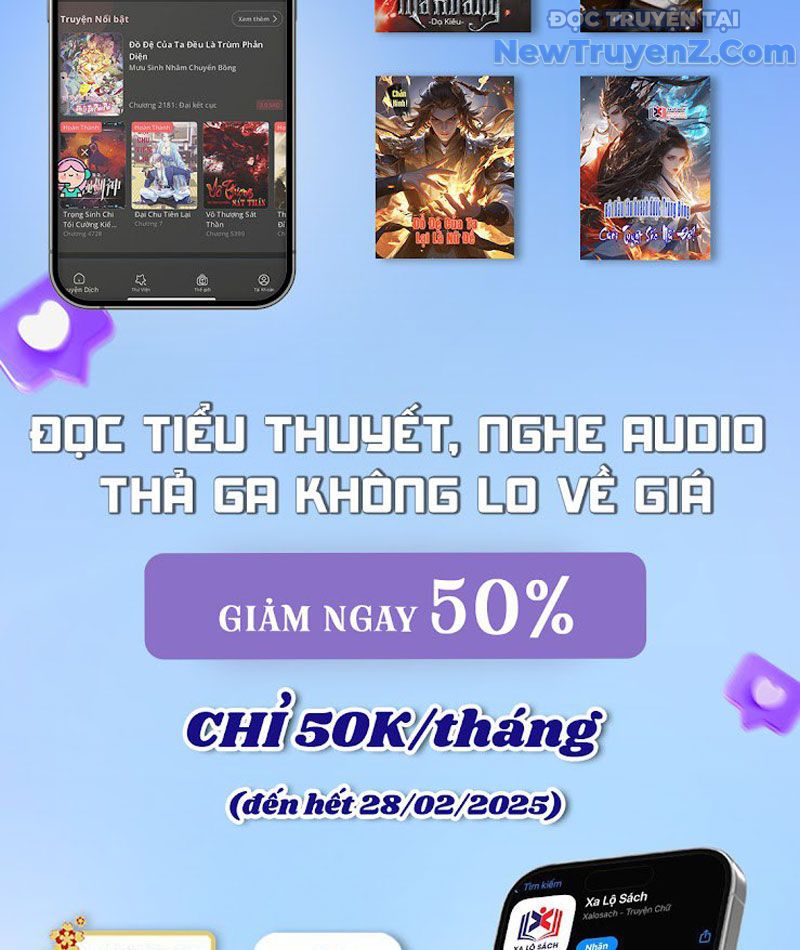 Kiếm Tiên Võ Đế: Bắt Đầu Huyền Vũ Môn Chi Biến 231
