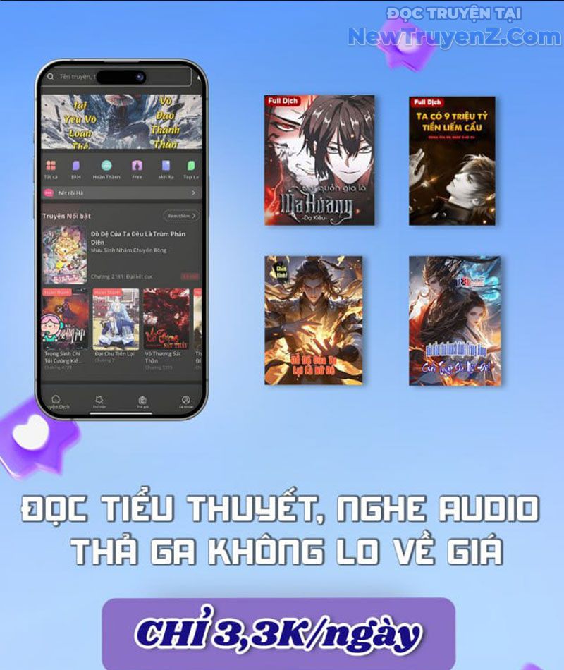 Kiếm Tiên Võ Đế: Bắt Đầu Huyền Vũ Môn Chi Biến 232