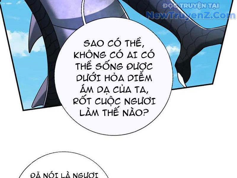 Kiếm Tiên Võ Đế: Bắt Đầu Huyền Vũ Môn Chi Biến 233