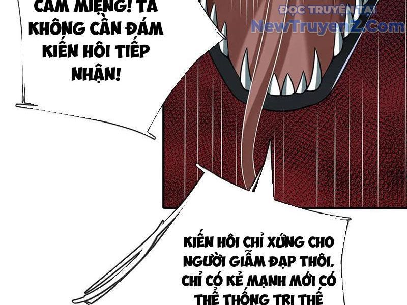 Kiếm Tiên Võ Đế: Bắt Đầu Huyền Vũ Môn Chi Biến 233