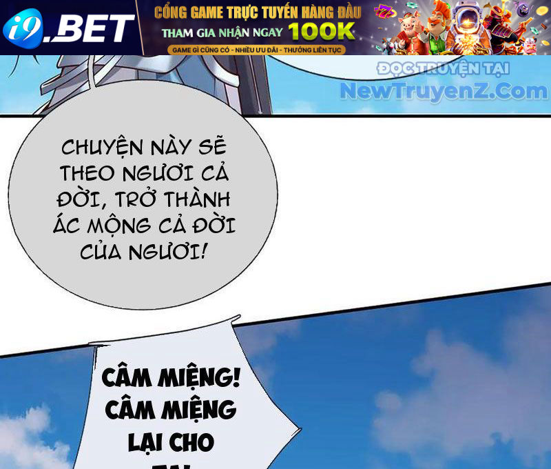 Kiếm Tiên Võ Đế: Bắt Đầu Huyền Vũ Môn Chi Biến 233