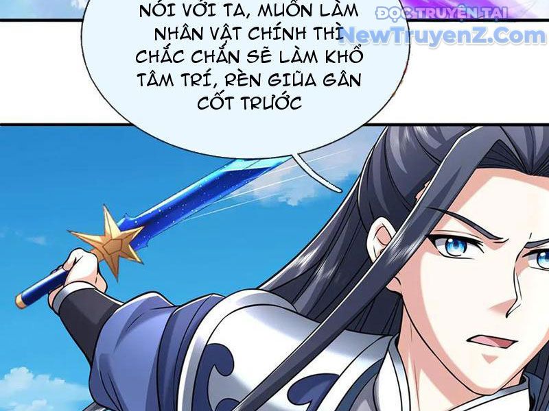 Kiếm Tiên Võ Đế: Bắt Đầu Huyền Vũ Môn Chi Biến 233