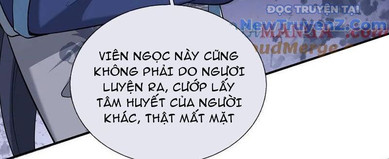 Kiếm Tiên Võ Đế: Bắt Đầu Huyền Vũ Môn Chi Biến 233