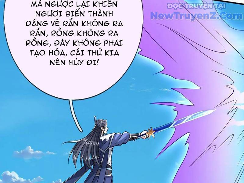 Kiếm Tiên Võ Đế: Bắt Đầu Huyền Vũ Môn Chi Biến 233