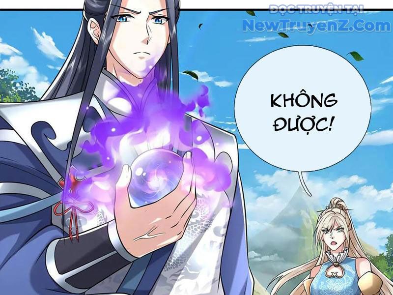 Kiếm Tiên Võ Đế: Bắt Đầu Huyền Vũ Môn Chi Biến 233