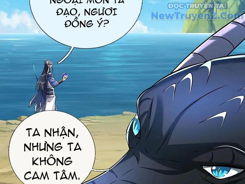 Kiếm Tiên Võ Đế: Bắt Đầu Huyền Vũ Môn Chi Biến 233