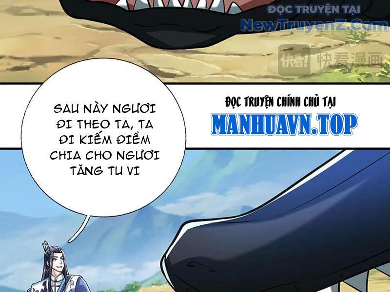 Kiếm Tiên Võ Đế: Bắt Đầu Huyền Vũ Môn Chi Biến 233