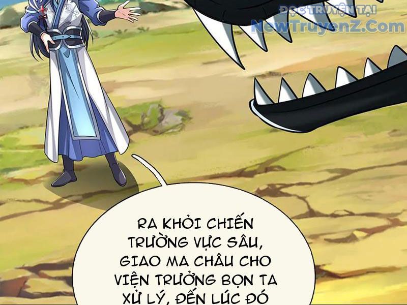 Kiếm Tiên Võ Đế: Bắt Đầu Huyền Vũ Môn Chi Biến 233