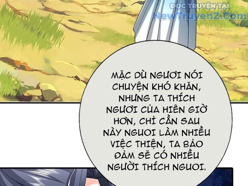 Kiếm Tiên Võ Đế: Bắt Đầu Huyền Vũ Môn Chi Biến 233